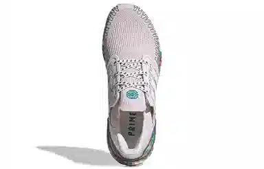 adidas Ultraboost 20