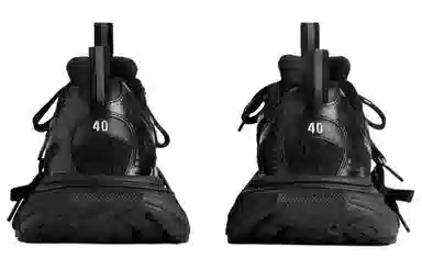 Balenciaga 3XL