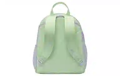 Nike Brasilia JDI Mini Backpack