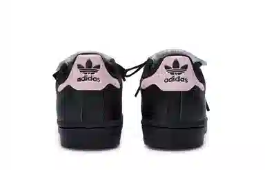 adidas originals Superstar 811