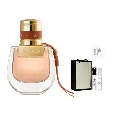 Chloe 30ml50ml