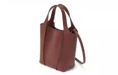 Charles & Keith Tote Bag