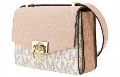 MICHAEL KORS MK Hendrix