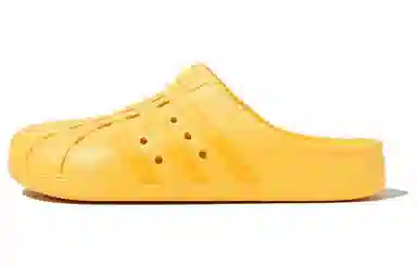 adidas Adilette Clogs Yellow