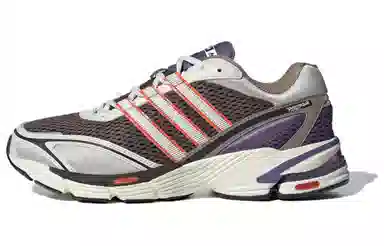 adidas Supernova Cushion 7
