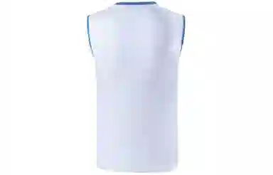 VICTOR