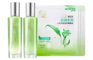 100ml+100ml+25ml*5