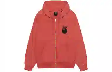 Stussy 8 Ball Pig Dyed Zip Hood