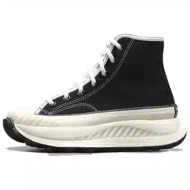 Converse Chuck 70 AT-CX