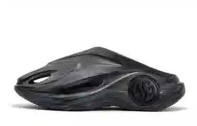 361° Youjing 2 Black Grey