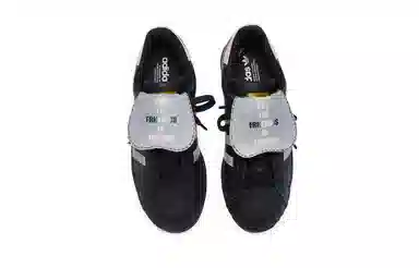 adidas originals Superstar 811