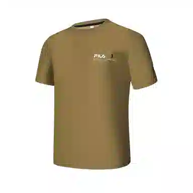 FILA EXPLORET