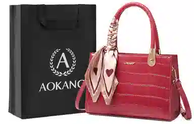 AOKANG