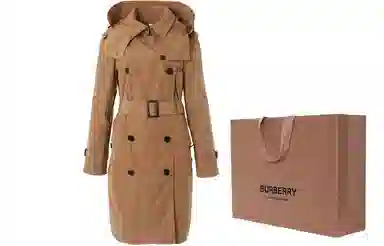 Burberry SS24