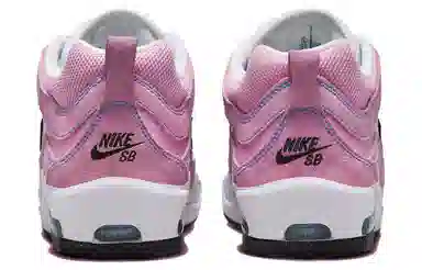 Nike SB Ishod 2 Pink