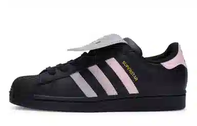 adidas originals Superstar 811