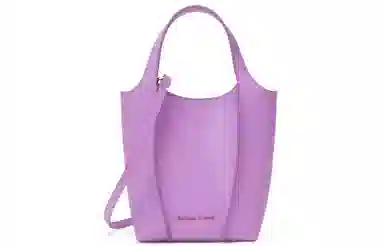 Charles & Keith Tote Bag