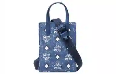 MCM Aren LogoTote