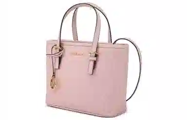Michael Kors Jet Set 27 Pink