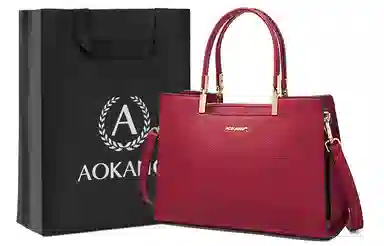 AOKANG