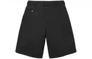 Supreme x MM6 Maison Margiela Padded Short