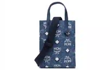 MCM Aren LogoTote