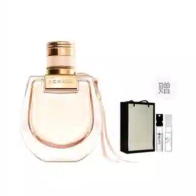 Chloe 30ml50ml