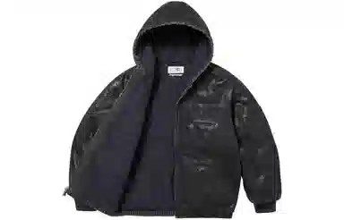 Supreme x MM6 Maison Margiela Foil Hooded Work Jacket