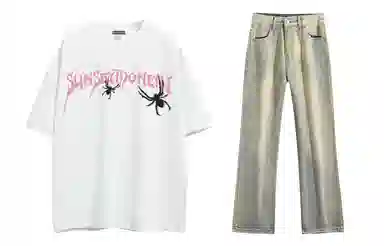 SUNSETMONENT T