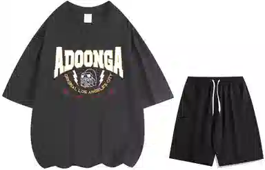 ADOONGA