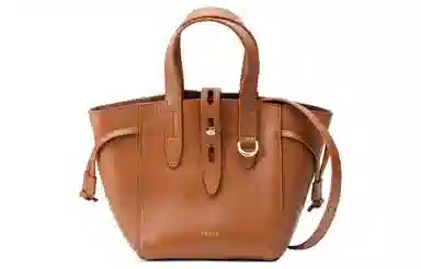 Furla Net Mini Brown