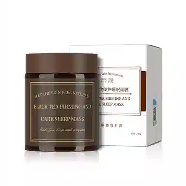 荣晟 红茶紧致臻护睡 睡眠面膜 保湿滋润补水