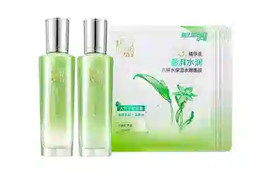 100ml+100ml+25ml*5