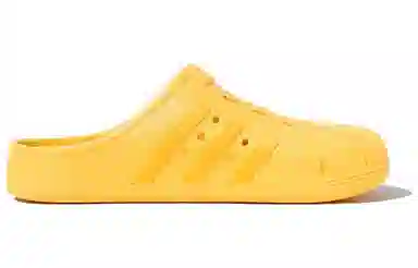 adidas Adilette Clogs Yellow