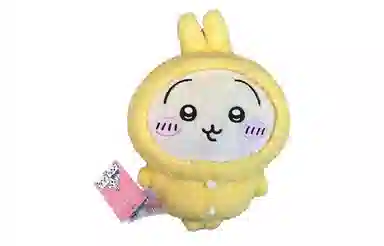chiikawa usagi 20cm
