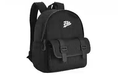 FILA FUSION