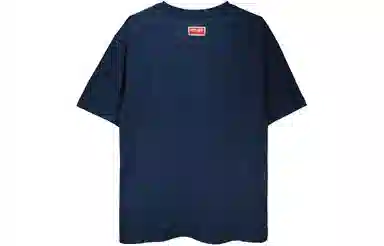 KENZO T