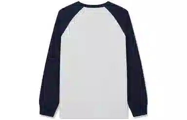 levis T