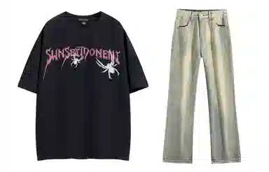 SUNSETMONENT T