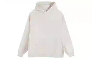 Atry Hoodie
