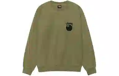 Stussy SS24