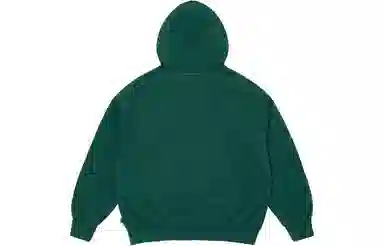 Supreme x MM6 Maison Margiela Zip Up Hooded Sweatshirt