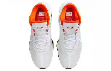 Nike Air Zoom G.T. Jump 2 EP