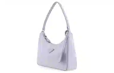 PRADA Re-Edition
