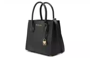 MICHAEL KORS MK Mercer