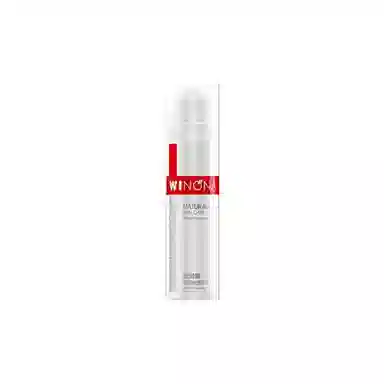 薇诺娜 极润保湿乳液 体验装 保湿滋润补水