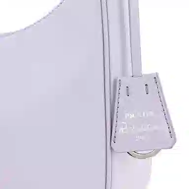 PRADA Re-Edition