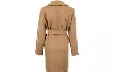 MaxMara studio Canarie