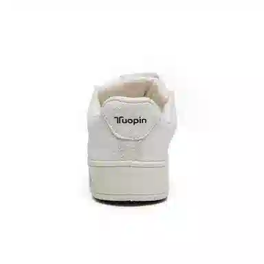 TUOPIN