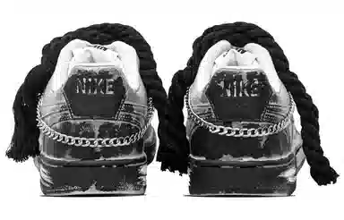 Nike Court Vision 1 Low